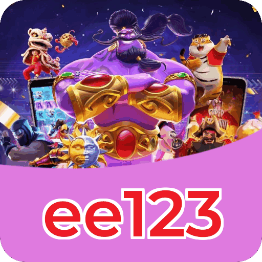 Performance ee123